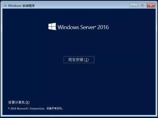 Dell 14G R340/540/740/840/940服务器通过F11安装Windows(图7)