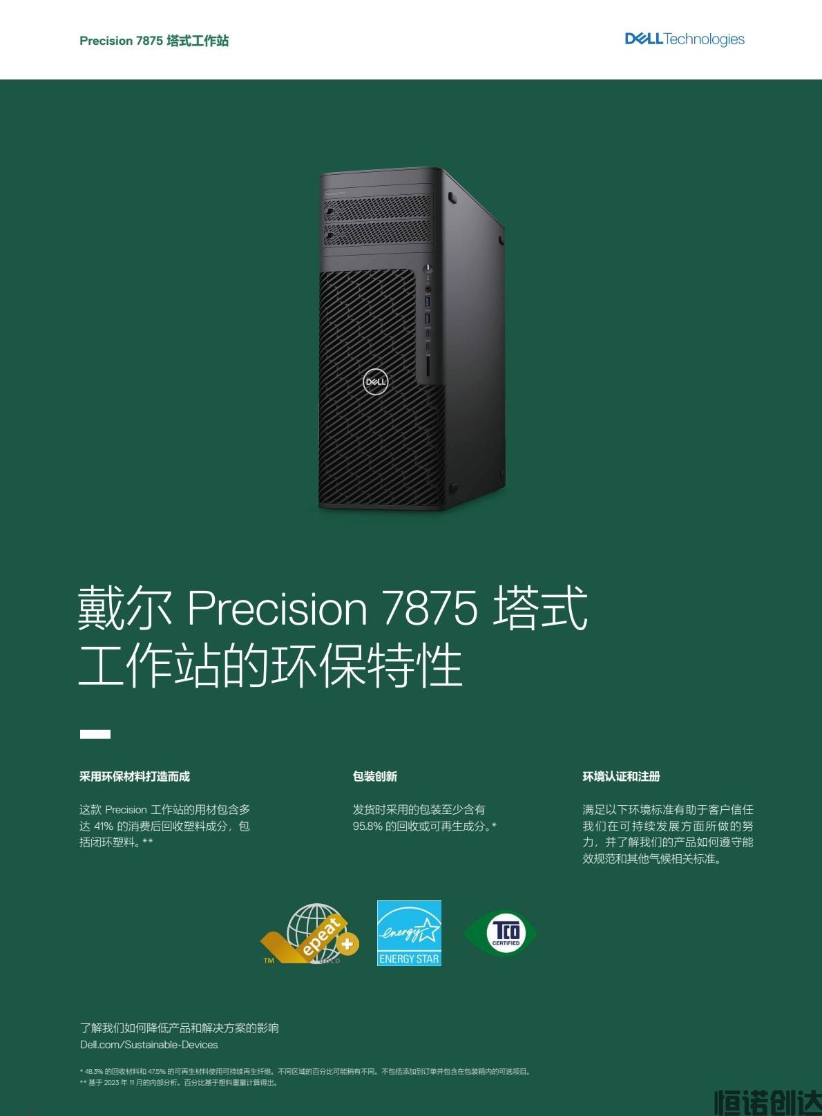 b04845b2b65c4ea4aff39cb614616fdb(5).jpg