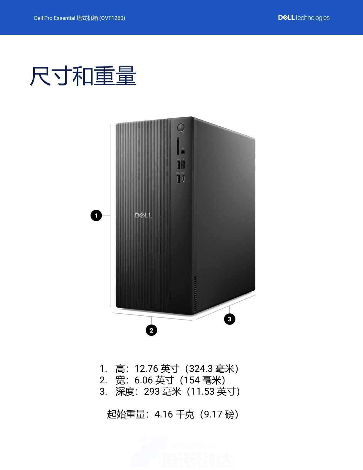 0b70401ffb444fc29588938131cdbdfe(12).jpg