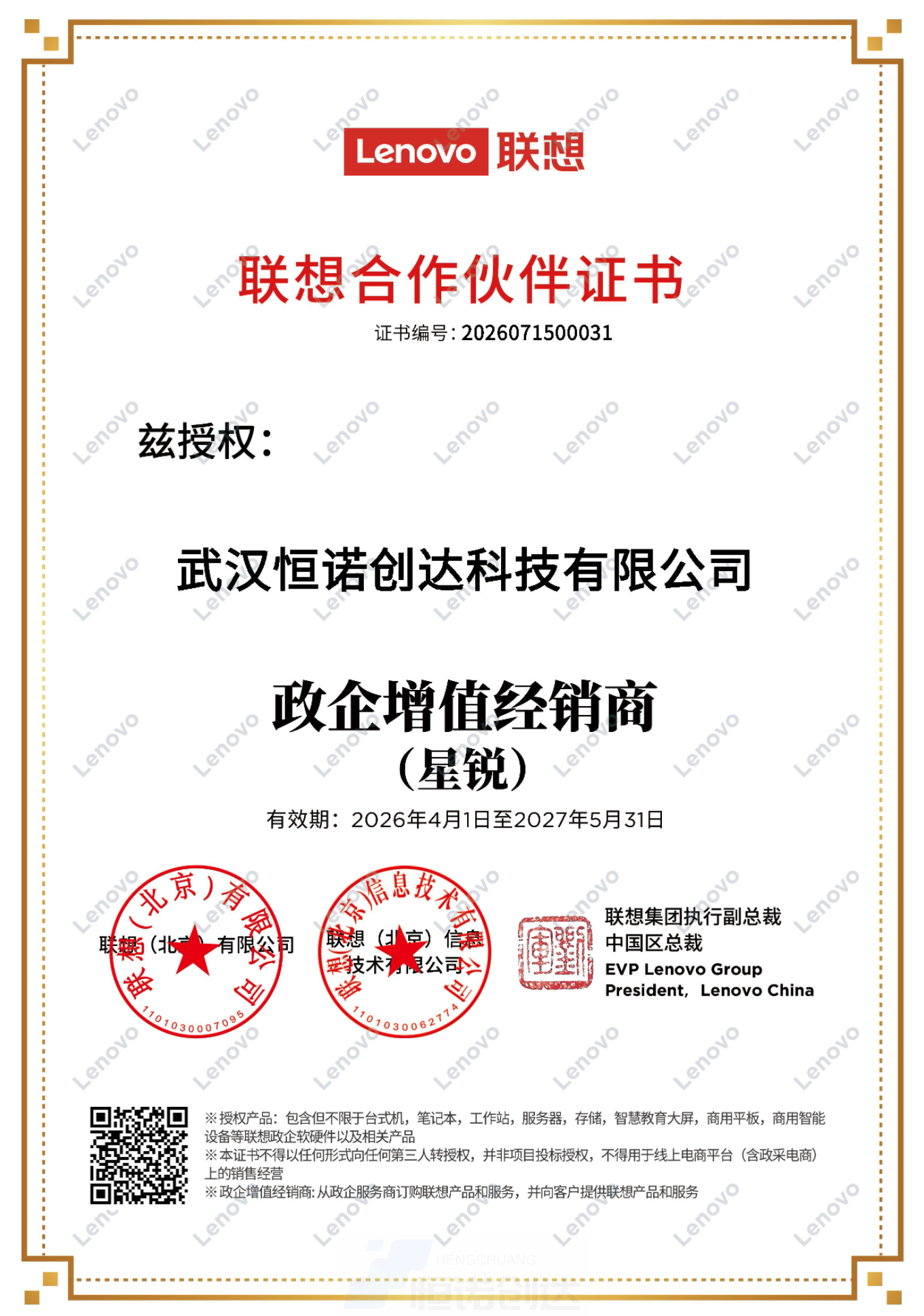 64a58d47-646b-4485-a9f1-51d2cd255c04.png