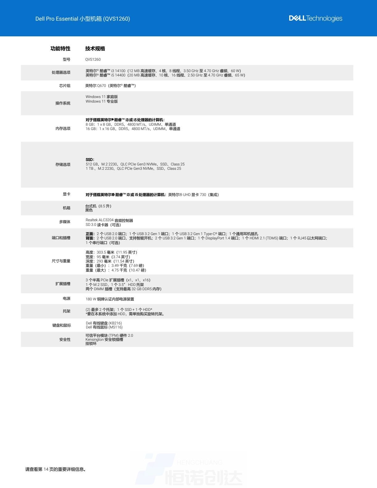 0b70401ffb444fc29588938131cdbdfe(10).jpg