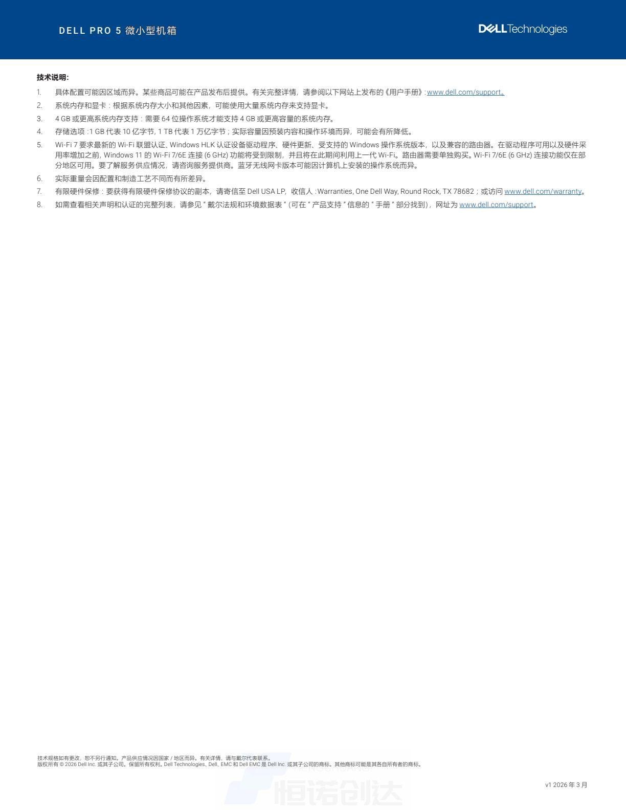 8087bca18ad14832a2905d70216ce5aa(17).jpg